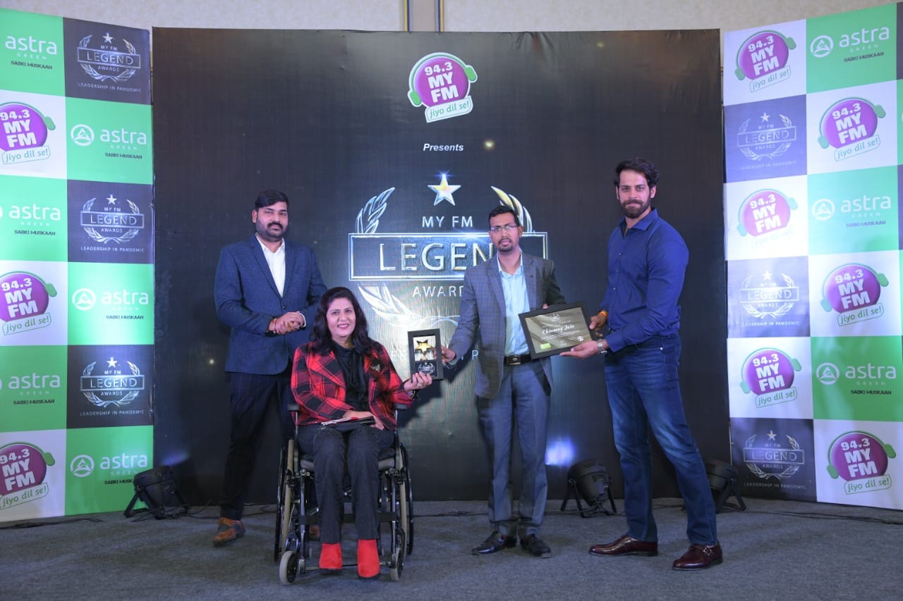 Best Coaching Award 2021